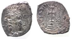 Ancient Coins - Byzantine Empire; Heraclius, with Heraclius Constantine. 610-641. AR Hexagram