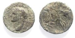 Ancient Coins - JUDAEA, Judaea Capta. Domitian. AD 81-96. Æ 22. Caesarea