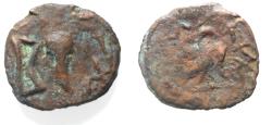 Ancient Coins - Arabia Felix. Hadhramawt. First century BC-first century AD. Cast AE 21.  Shaqar mint.