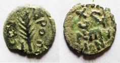 Ancient Coins - JUDAEA. Porcius Festus Procurator under Nero AE Prutah. 58/59 C.E.