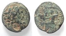 Ancient Coins - SYRIA, Seleucis and Pieria. Antioch. Cleopatra VII Æ Tetrachalkon