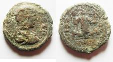 Ancient Coins - DECAPOLIS. DIUM. GETA AE 24