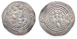 Ancient Coins - Sasanian Kingdom. Khusru II. A.D. 591-628. AR drachm.