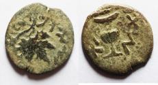 Ancient Coins - Judaea. Jewish War. First Revolt. AE Prutah. Year2. 67/68 C.E.