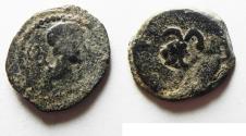 Ancient Coins - GREEK. Uncertain Near Eastern mint. AE 15mm, 1.53g.