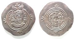 Ancient Coins - CHOICE QUALITY: Sasanian Kingdom. Khusru II. A.D. 591-628. AR drachm.