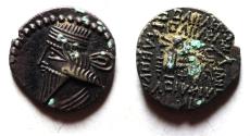 Ancient Coins - Kings of Parthia. Pakoros I (AD 78-120) AR Drachm
