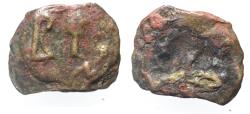 Ancient Coins - Arabia Felix. Hadhramawt. First century BC-first century AD. Cast AE 20mm, 3.22g. Shaqar mint.