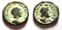 Ancient Coins - Decapolis. Bostra. JULIA DOMNA AE 19
