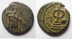 Ancient Coins -  ISLAMIC. Ummayad caliphate. Standing Caliph series. AD 690-700. AE fals. Amman mint.