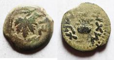 Ancient Coins - Judaea. Jewish War. First Revolt. AE Prutah. Year2. 67/68 C.E.
