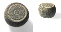 Ancient Coins - ISLAMIC. ABASSID OR A BIT LATER BRONZE WEIGHT 1000 - 1250 A.D