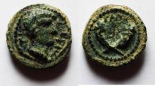 Ancient Coins - Exceptional quality: Decapolis. Gadara. Tiberius. AD 14-37. Æ 13