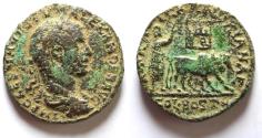Ancient Coins - ARABIA. BOSTRA . SEVERUS ALEXANDER AE 28