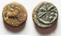 Ancient Coins - KYRENAICA, Kyrene. temp. Ophellas. Ptolemaic governor, first reign, circa 322-313 BC. Æ