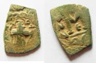 World Coins - ARAB-BYZANTINE AE FALS. IMITATING CONSTANS II FOLLIS
