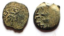Ancient Coins - Judaea. Jewish War. First Revolt. AE Prutah. Year 3. 68/69 C.E.