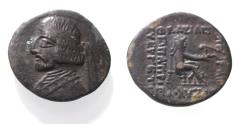 Ancient Coins - KINGS OF PARTHIA. Parthian Kingdom. SILVER DRACHM .