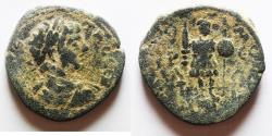 Ancient Coins - ARABIA, Rabbathmoba, Geta As Caesar, A.D. 198-209. Æ 27