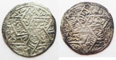 World Coins - RASSIDS OF YEMEN. SILVER DERHIM. 7th CENTURY AH.
