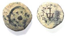 Ancient Coins - Judaea, Alexander Jannaeus, 103-76 BC, AE Prutah (Biblical Widow's Mite)