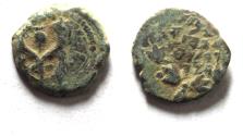 Ancient Coins - JUDAEA. NICE HASMONEAN AE PRUTAH. HEBREW INSCRIPTION
