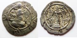 Ancient Coins - Sasanian, Kavad I. (AD 498-531). AR drachm