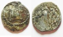 Ancient Coins - South Arabia. Saba’. AR half unit (18mm, 2.53g). Struck 1st century BC-1st century AD. Imitating Athens 'New Style' coinage.