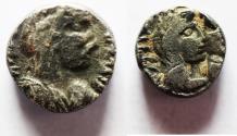 Ancient Coins - Nabataean Kingdom. Aretas IV (9/8 BC-AD 40). AR sela (12mm, 4.13g). Petra mint. Struck in regnal year 41 (AD 32/3).