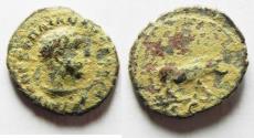 Ancient Coins - TRAJAN AE QUADRANS. NICE DESERT PATINA
