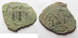 World Coins - ARAB-BYZANTINE AE FALS TIBERIAS MINT. ضرب طبرية