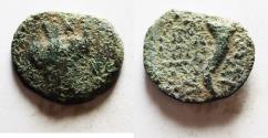 Ancient Coins - DECAPOLIS. GADARA. Autonomous issues. 1st century BC. AE 18
