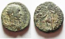 Ancient Coins - JUDAEA, Caesarea Maritima. Trajan Decius. AD 249-251. Æ 27