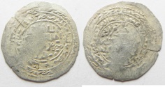 World Coins - RASULIDS OF YEMEN: SILVER DIRHAM . 1300 - 1600 A.D