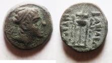 Ancient Coins - Seleukid Kings. Antiochos III the Great (222-187 BC). AE 15mm, 3.31g. Ekbatana mint.