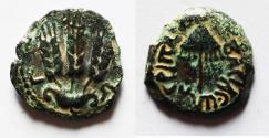 Ancient Coins - FULL LEGENDS: 	JUDAEA, Herodians. Agrippa I. 37-43 CE. AE Prutah .Jerusalem mint.