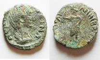 Ancient Coins - DECAPOLIS. BOSTRA. FAUSTINA I AE 20