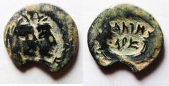 Ancient Coins - ORIGINAL DESERT PATINA: NABATAEA. Aretas IV, with Shaqilat. 9 BC- AD 40. AE 18