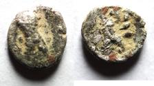 Ancient Coins - Kings of Persis. 2nd century BC. AR Obol