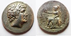 Ancient Coins - Kings of Pergamon. Eumenes II (197-158 BC). AR tetradrachm (31mm, 15.91g). In the name of Philetairos. Pergamon mint. Struck ca. 180-159 BC.