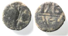 Ancient Coins - BYZANTINE , 12 NUMMI COIN . ALEXANDRIA