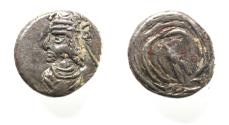 Ancient Coins - Kings of Persis. 2nd century BC. AR Obol