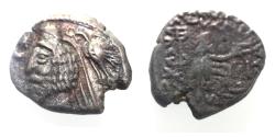 Ancient Coins - KINGS OF PARTHIA. Parthian Kingdom. SILVER DRACHM .