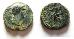 Ancient Coins - ORIGINAL DESERT PATINA. NICE QUALITY. Decapolis. Nysa-Scythopolis under Aulus Gabinius (proconsul, 57-55 BC). AE19