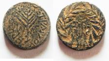Ancient Coins - 	BE-HEADER OF JOHN THE BAPTIST: Judaea, Herodian dynasty. Herod Antipas. (4 BCE-39 CE). Tiberias mint. AE 21