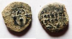 Ancient Coins - JUDAEA. NICE HASMONEAN AE PRUTAH. HEBREW INSCRIPTION