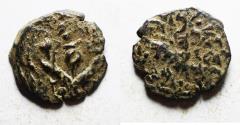 Ancient Coins - JUDAEA. NICE HASMONEAN AE PRUTAH. HEBREW INSCRIPTION