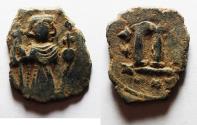 World Coins - ARAB-BYZANTINE AE FALS. IMITATING CONSTANS II AE FOLLIS