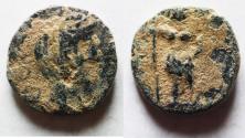 Ancient Coins - DECAPOLIS. BOSTRA. FAUSTINA I AE 14