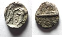 Ancient Coins - AS FOUND: PHOENICIA: Sidon. c. 346-343 BC. AR Obol or 1/16th Shekel